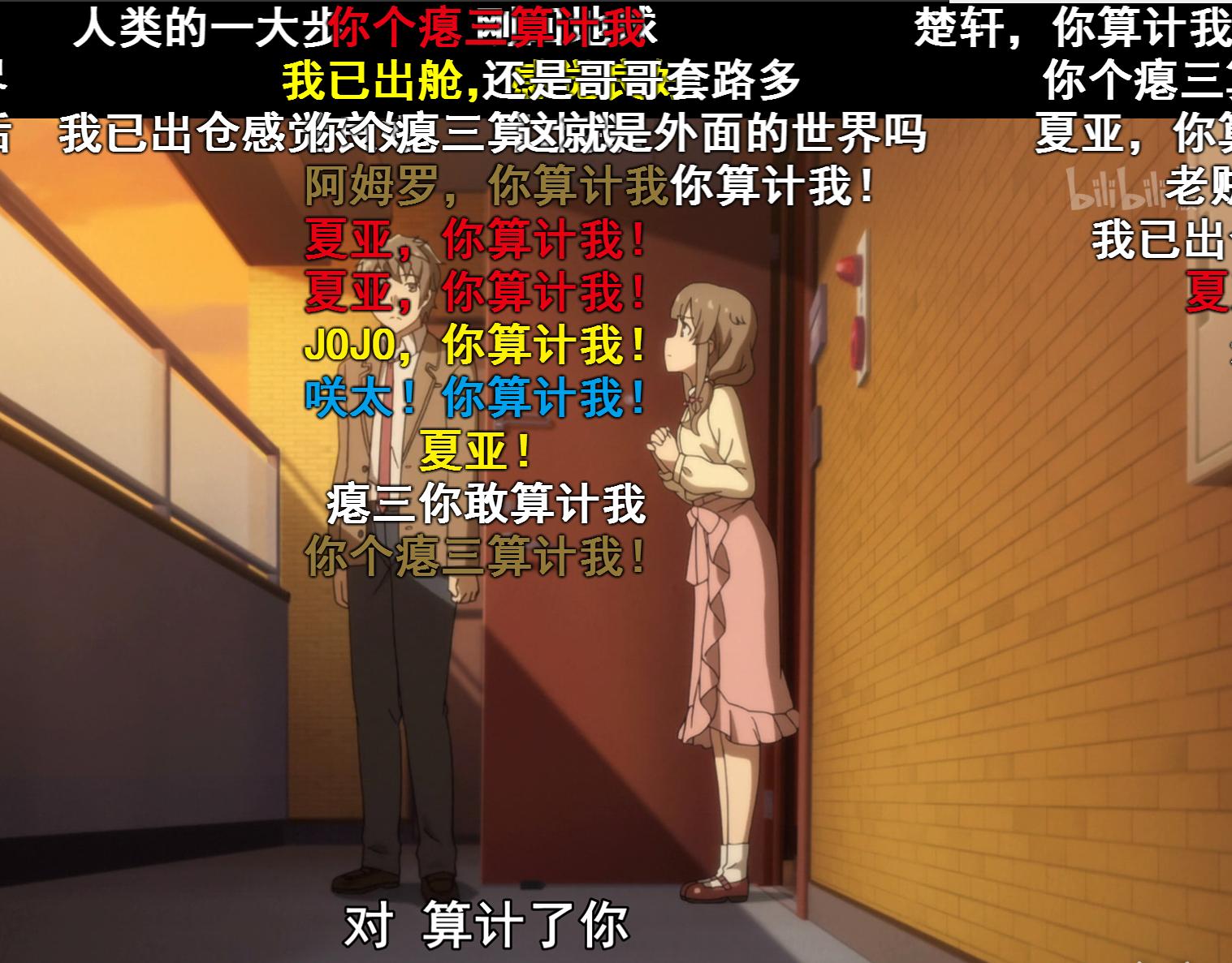 高达系列的梗有哪些,盘点那些高达中的梗