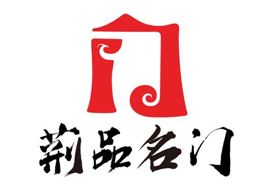 “荆品名门”荣获2019年“中国农业品牌建设学府奖”