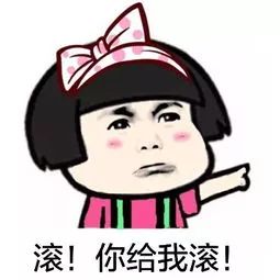 女子被钢筋捅穿后续,四川女子大腿被钢筋刺穿