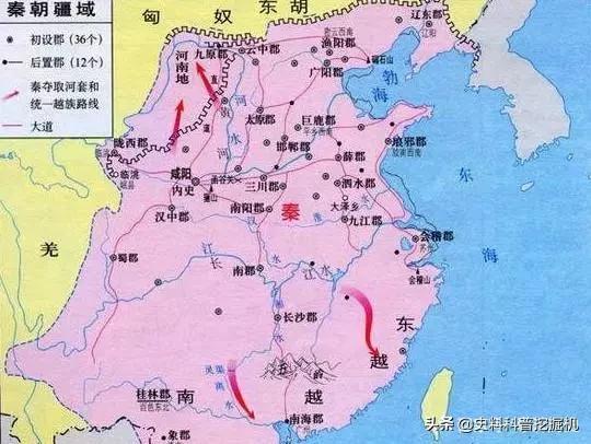 中国历史夏商周朝代断代工程年表,朝代顺序年表电子表