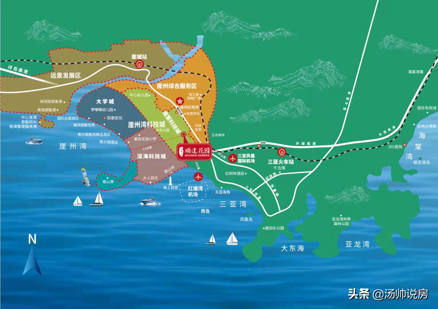 海南三亚楼市,崖州湾成三亚具潜力新城