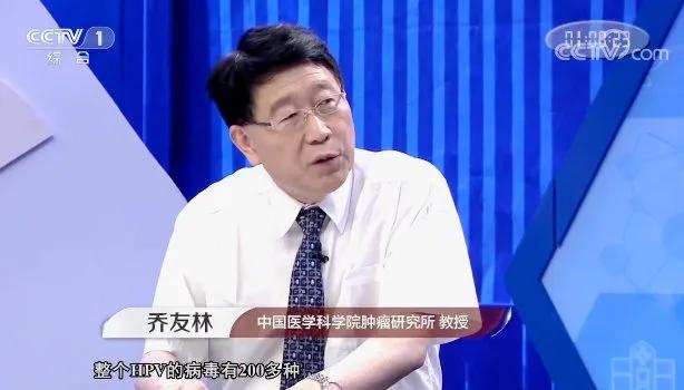 中国推广抗hpv疫苗现状调研,世卫打一针hpv疫苗也能预防宫颈癌