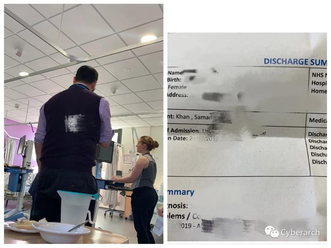 英国医疗卫生体系,英国国民医疗服务制度