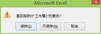 excel中快捷键ctrl+怎么设置,在excel中快速插入图表的快捷键是