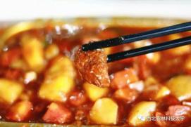 志愿填报季,你必须要知道的“宝藏”大学——西北农林科技大学