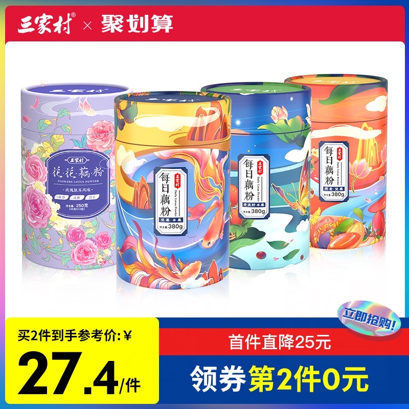 掌握了什么秘密竟然能够让女生对我欲罢不能