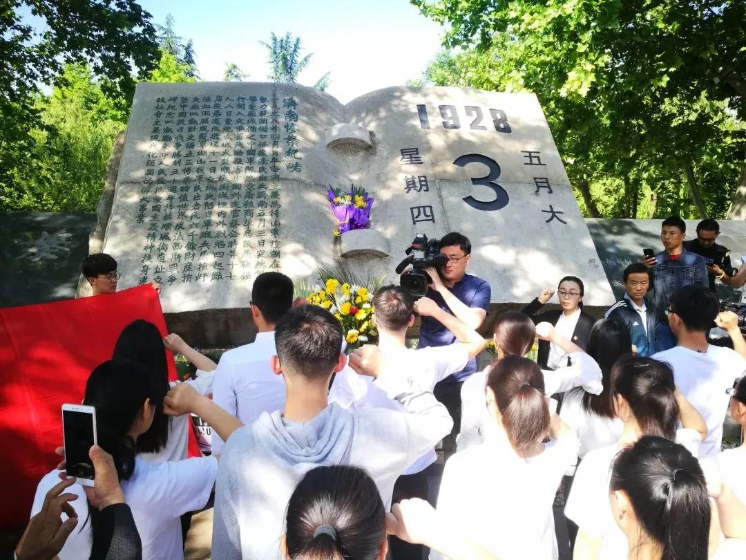 各地鸣笛怀念九一八事变,九一八事变全国拉警报