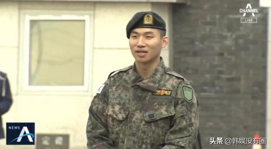 bigbang大成事件,bigbang大成有钱吗