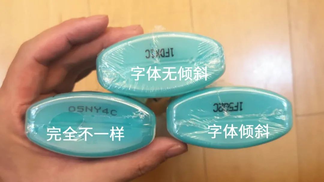 10款驱蚊产品良心测评,驱蚊产品测评菊酯