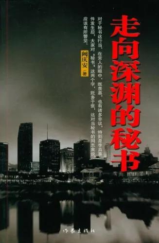 四字弟弟和四字哥哥,四字弟弟和三字弟弟互撕