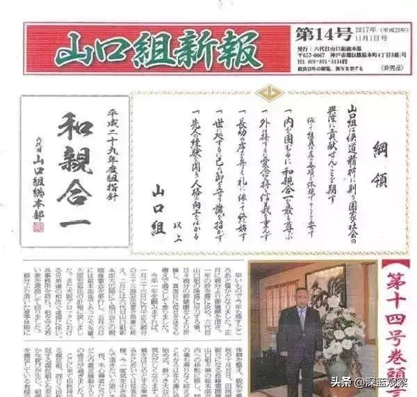 黑帮卖奶茶,黑帮摆摊卖夜宵