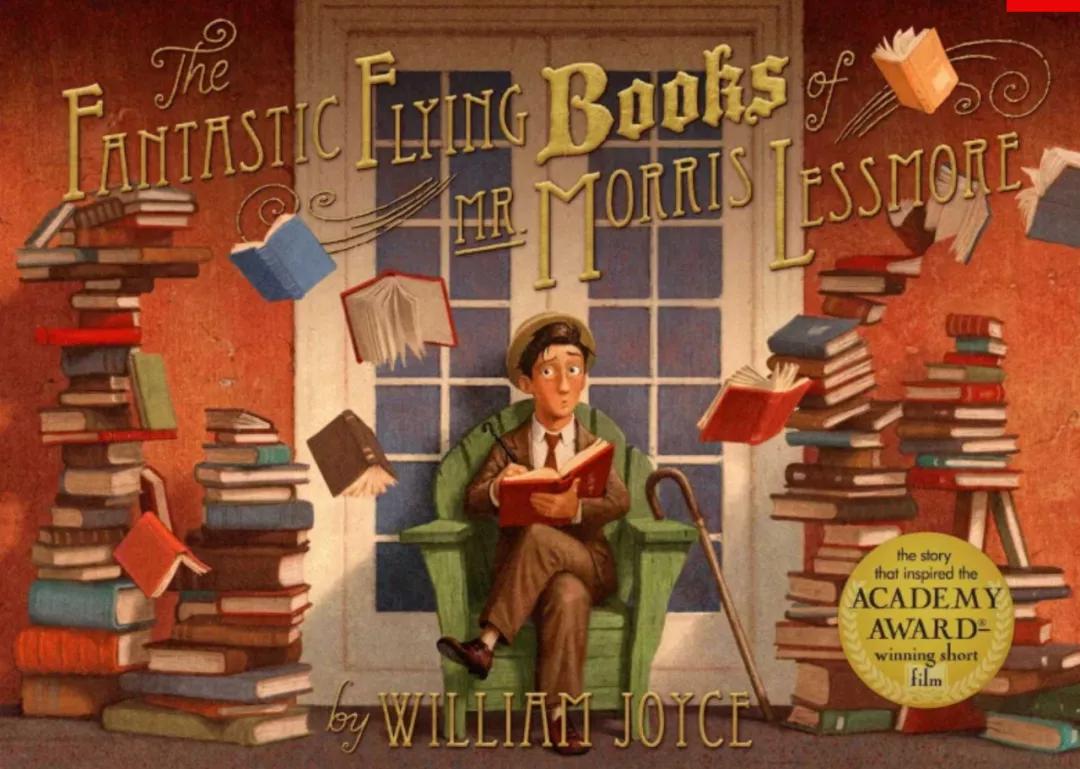 国际大奖绘本大全,2021年纽约时报最佳儿童绘本