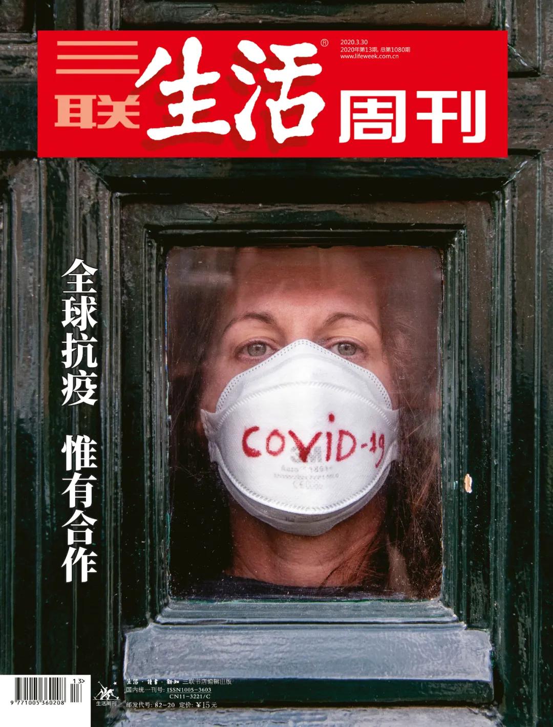 野生濒危动物绿孔雀现身孔雀之乡,绿孔雀濒危物种