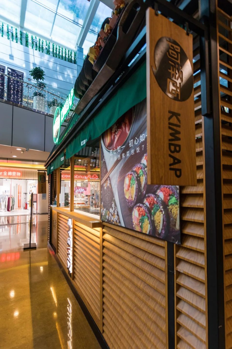 招牌居然要“裸”着吃，在韩国都吃不到…