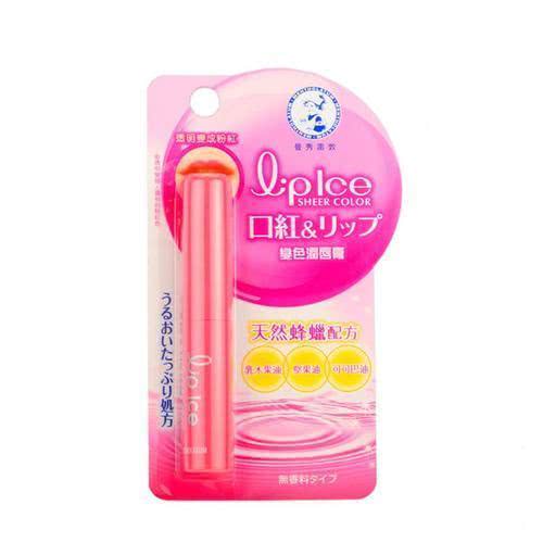 口红必买经典色适合秋冬,口红要选就选这几款