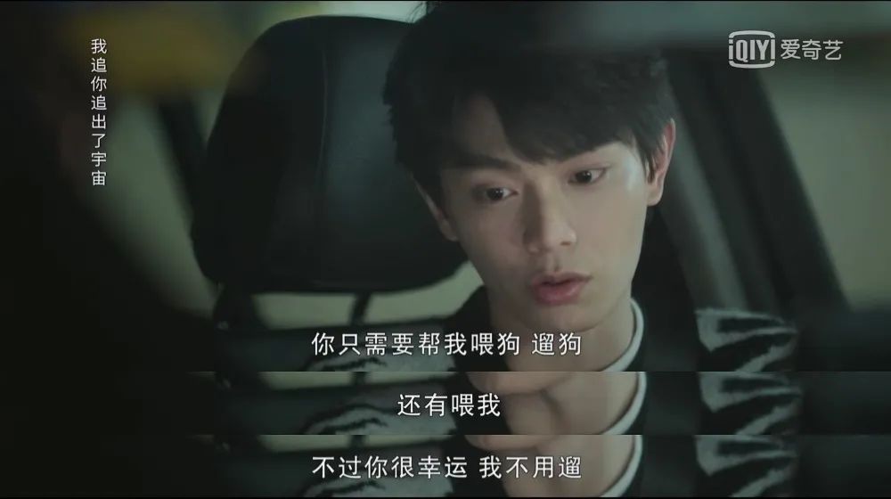 只甜不虐的甜宠剧颜值超高,什么才是一部好的甜宠剧