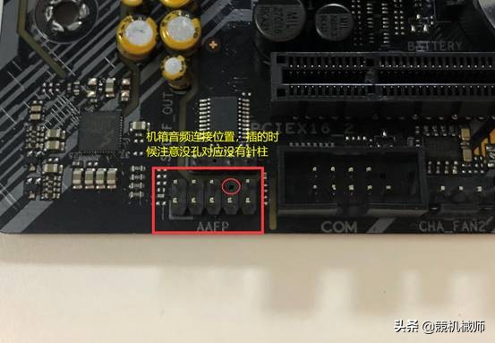 台式机组装好后怎么装系统,台式机diy模拟组装