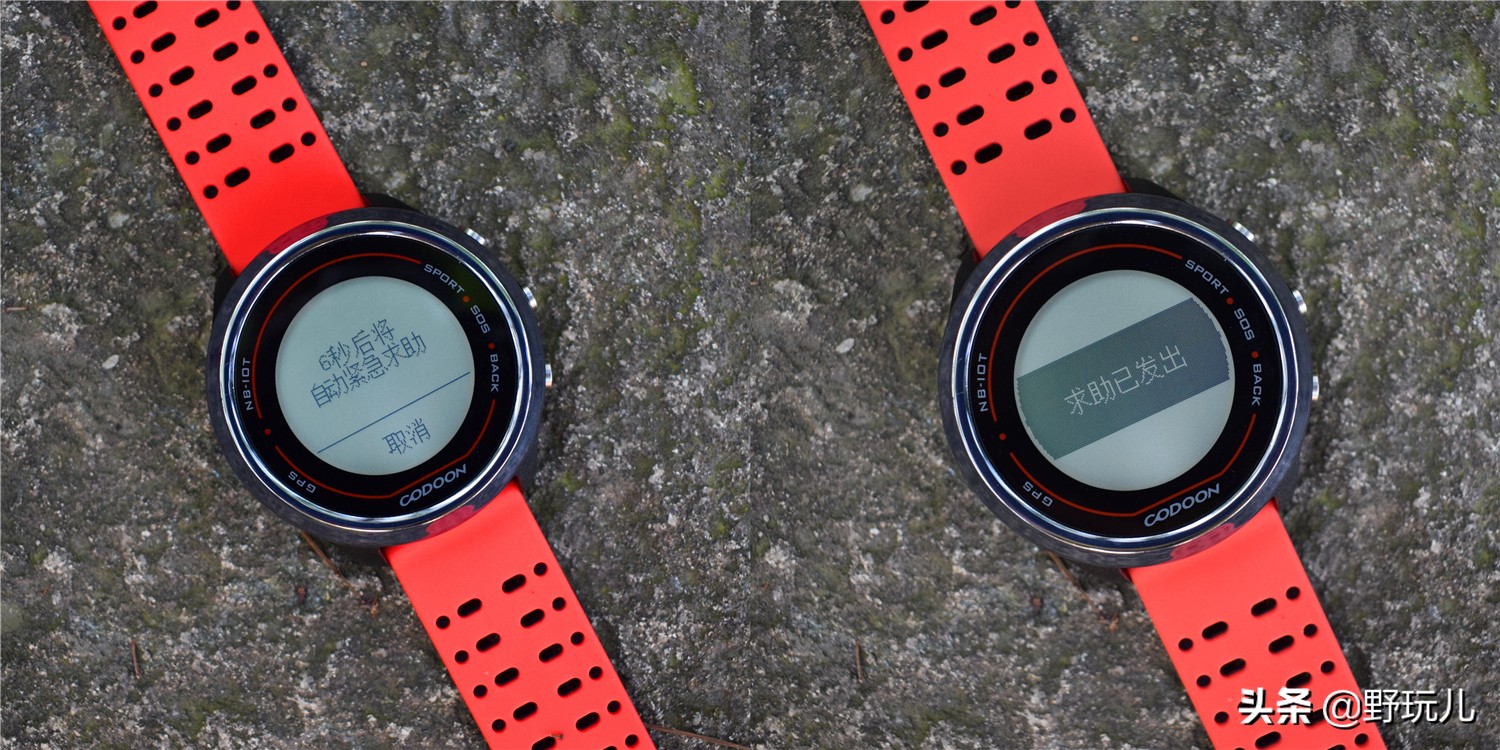 codoon咕咚智能运动手表n3,咕咚n3手表测评
