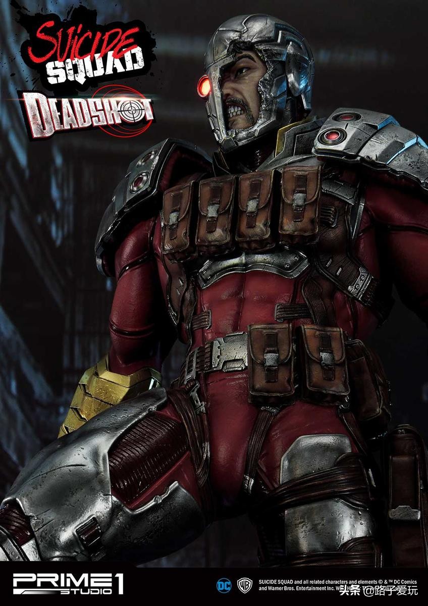 爱玩：Prime1Studio雕像系列1/3系列DCComics死亡射手