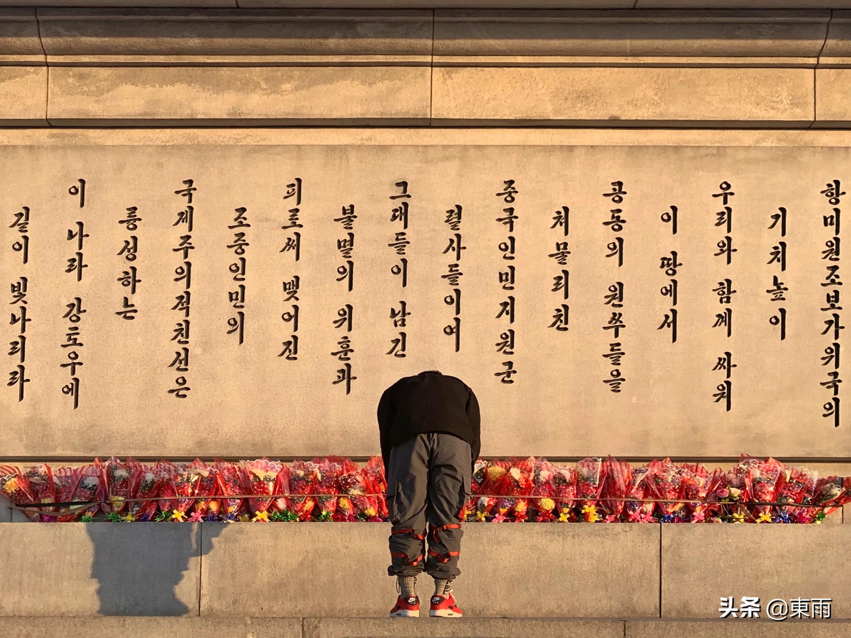 我的朝鲜生活,我的朝鲜生活40