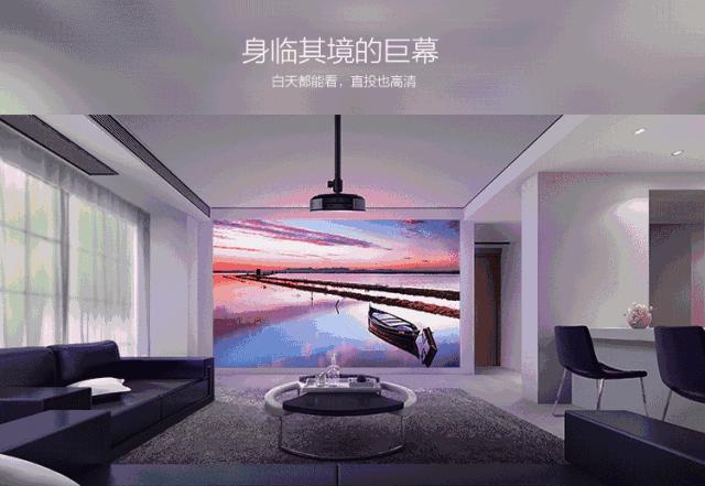 智能家居control4,智能家居control4宣传片