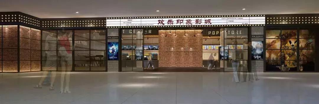 常熟大型商业体有哪些,常熟市购物中心