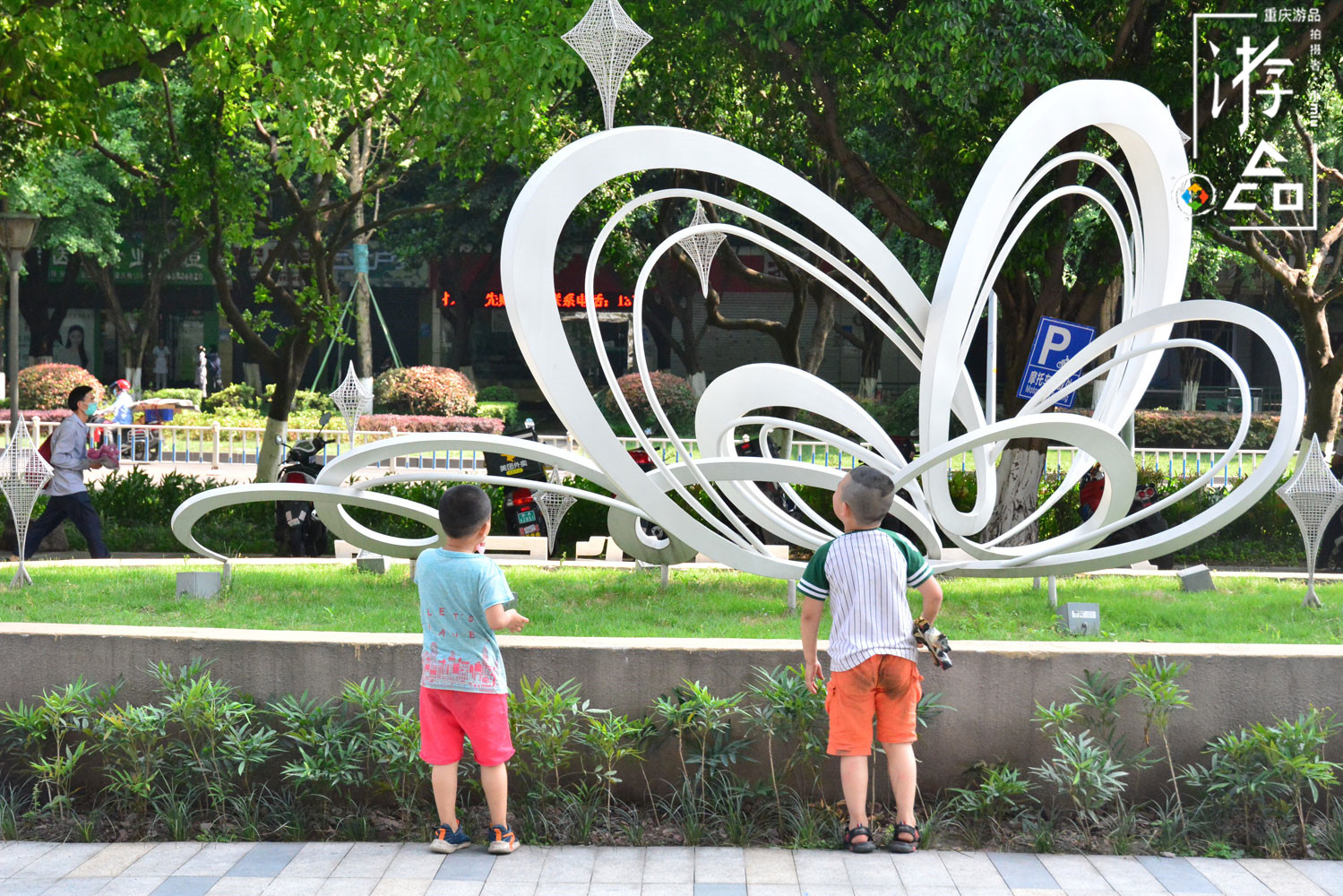 重庆渝州宾馆在市中心吗,重庆神秘的渝州宾馆