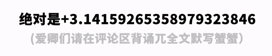 奇葩成语大全及答案,2019奇葩的成语