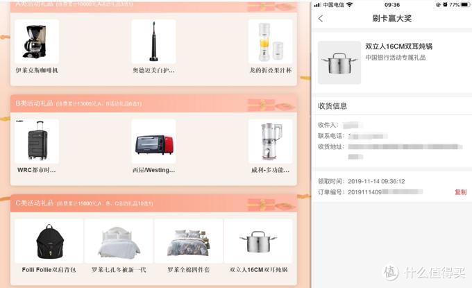 黑五海淘哪个平台靠谱,黑五上哪个网站海淘