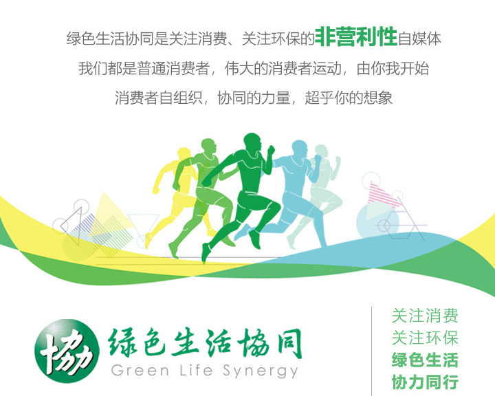 快改淘宝支付宝QQ密码！疑似95后制造了这种病毒！