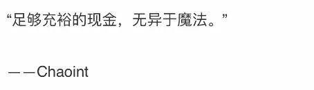 现在人的饭量比以前大,当代人的饭量