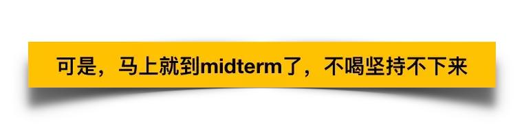 红牛功能饮料可以解困疲劳吗,红牛真的有提神抗疲劳的效果吗