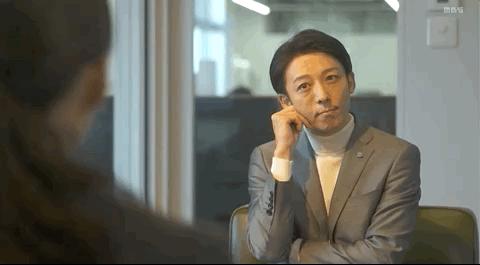 一集上头两集爱,三集看完真不赖,《天国和地狱》太勾魂