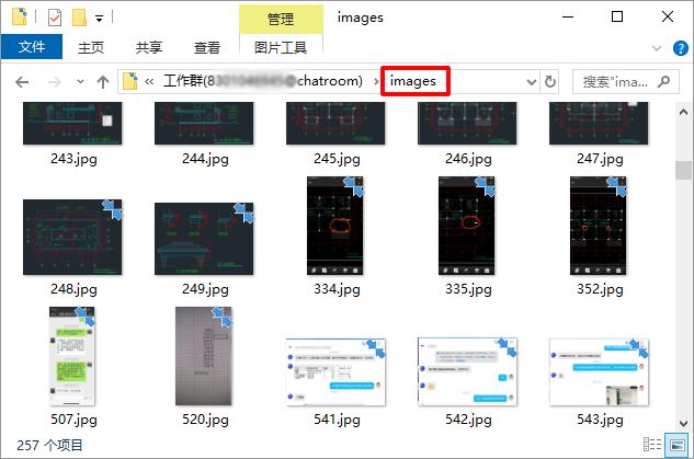 如何批量导出微信聊天图片到电脑,电脑微信上的聊天记录导出到手机