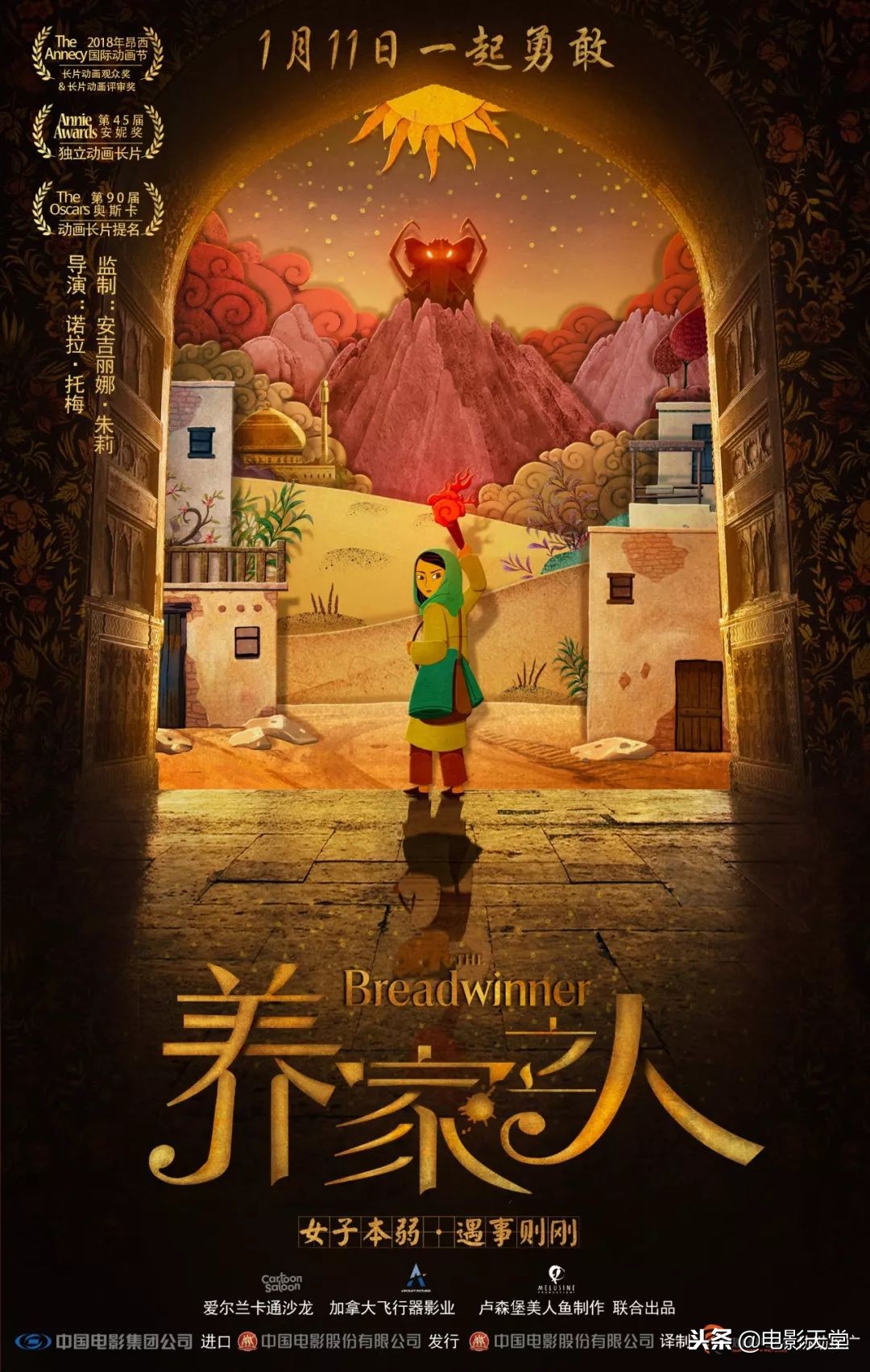 2019年度十大国产烂片盘点,2019上半年烂片扎堆