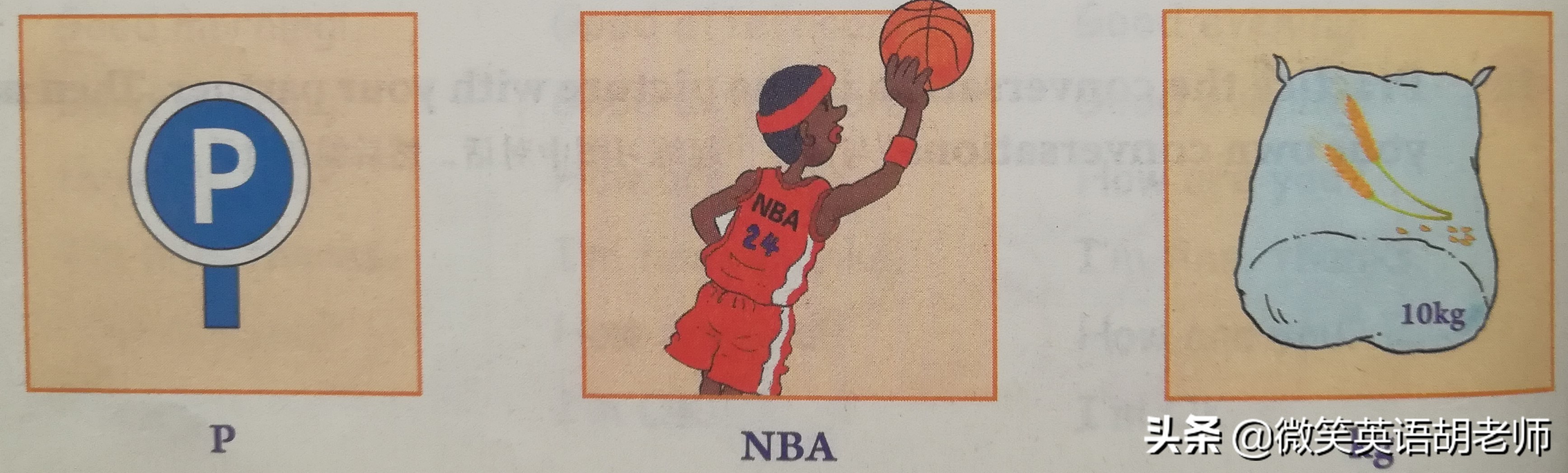 少儿英语启蒙26个字母的正确读法,如何教5岁小孩识字