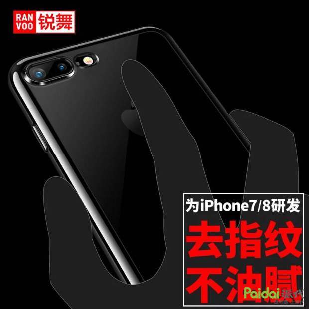 淘宝直通车怎么才能降低点击单价,如何降低淘宝直通车点击单价