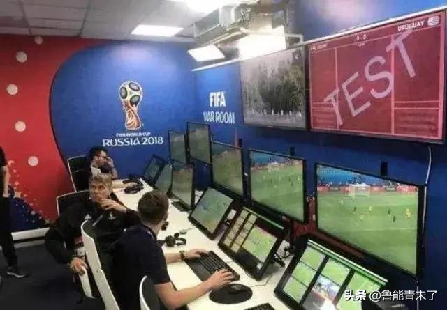 fifa足球赛事最新规则,fifa足球世界5.6日活动