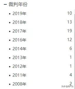 沃特玛电池世界排名,曾经动力电池三巨头沃特玛