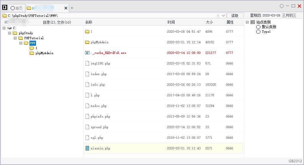 pubg对外挂最近怎么处理,pubg外挂真的无法杜绝吗