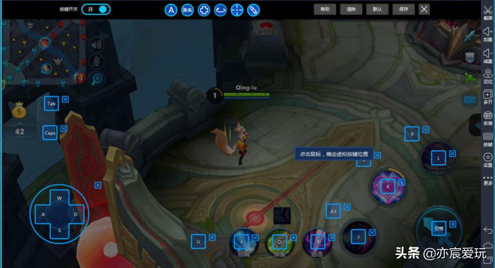 刺激战场最好用的吃鸡手柄,刺激战场可以用哪些手柄