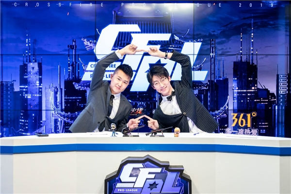 cfs总决赛解说,cfs世界总决赛第二局