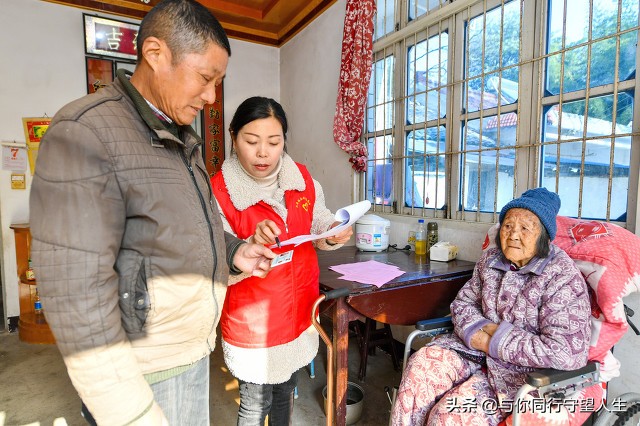 已有第三代社保卡如何开通一卡通,第三代社保卡一卡通包括哪些功能