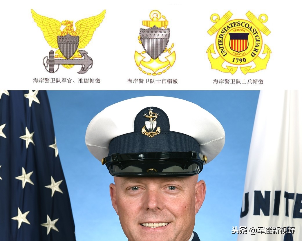 军服帽徽,军服领章帽徽佩戴