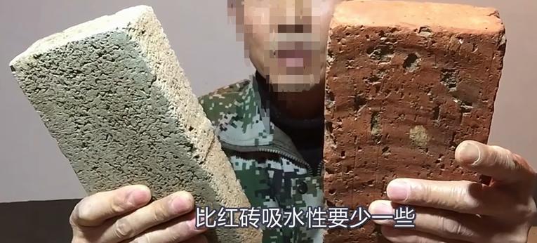 洗手间防潮地梁施工步骤教程,装修房子做厕所地梁流程