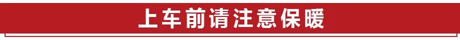 别克英朗智能互联怎么用,别克英朗19款互联精英版功能介绍