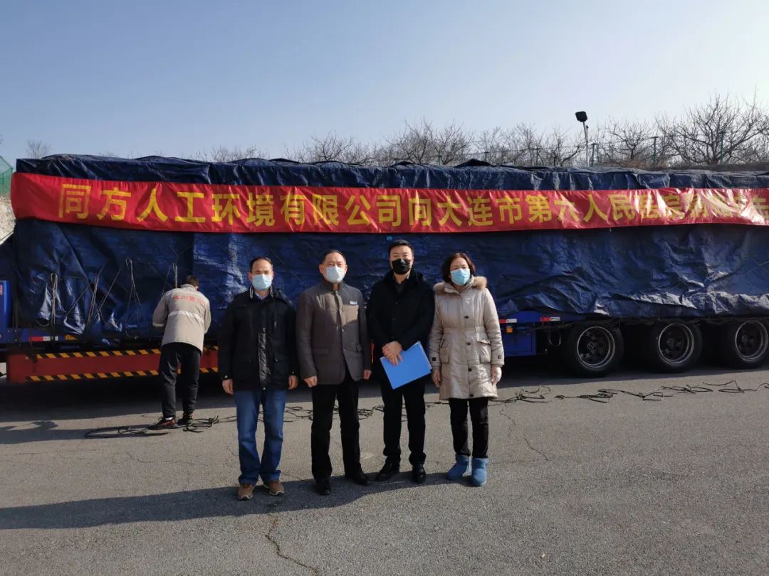 华为算力第一龙头股同方科技,同方股份还有翻身的机会吗