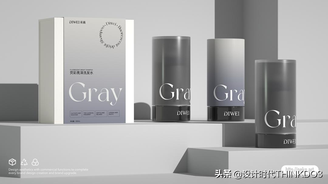 美妆vi设计团队,让人惊艳的国货化妆品