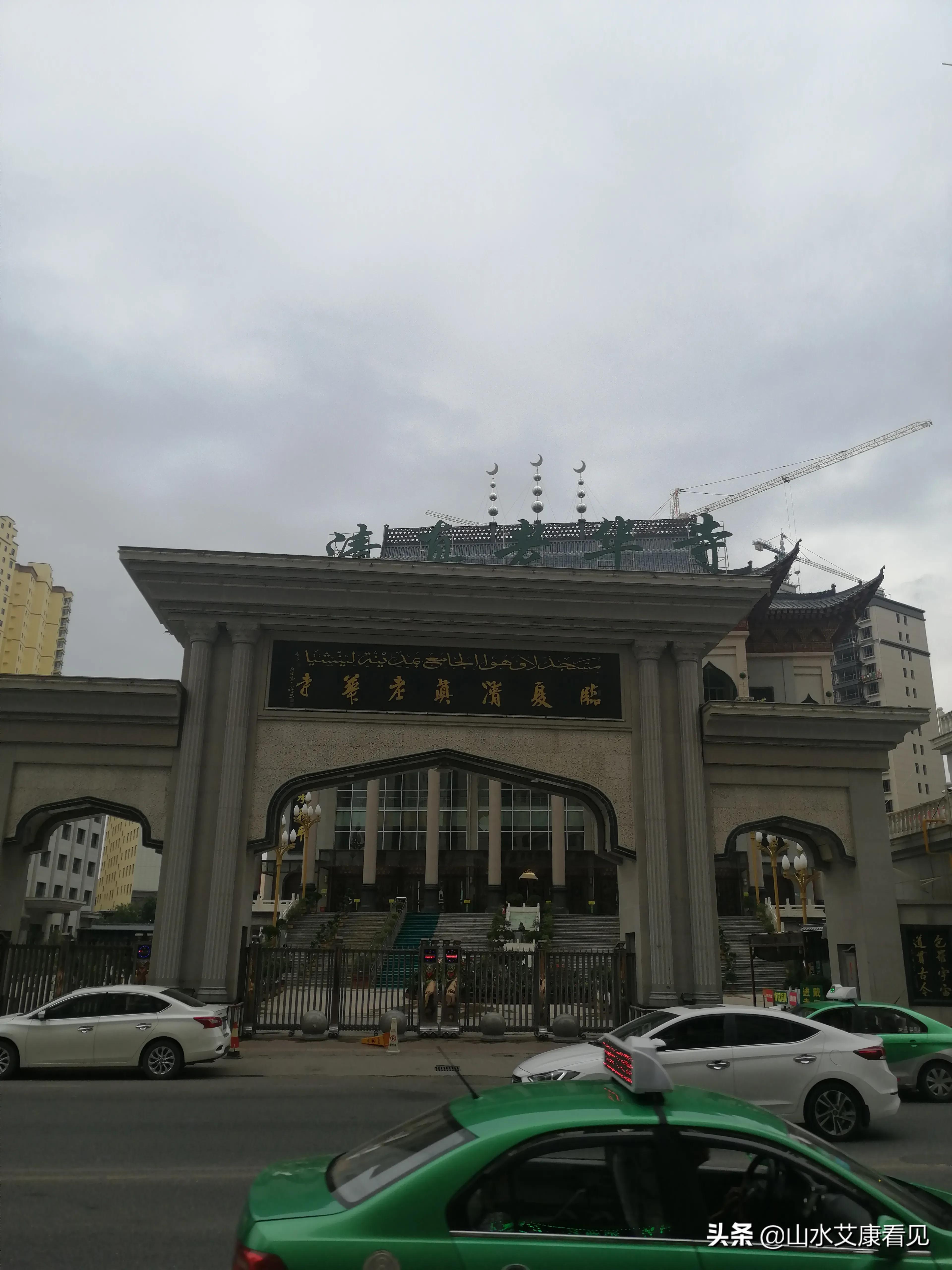 山水艾康古城风景,山水艾康终南小院