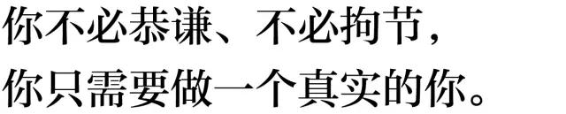 在日本的自助贩卖机里,你能买到全宇宙